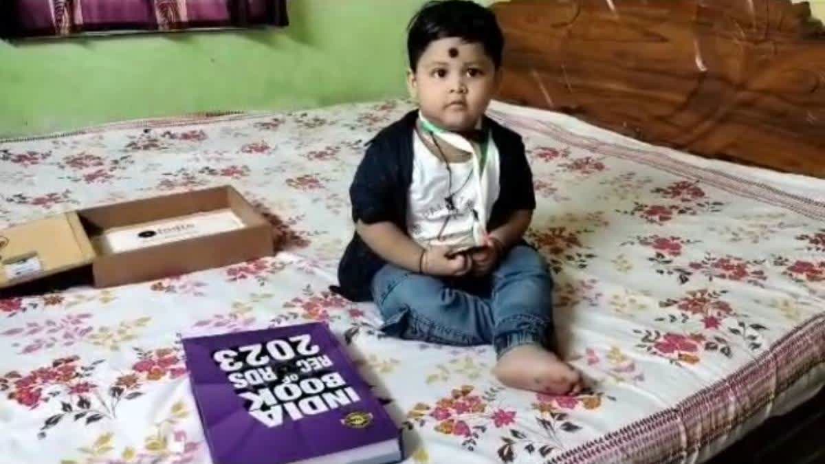 Toddler Creates Record