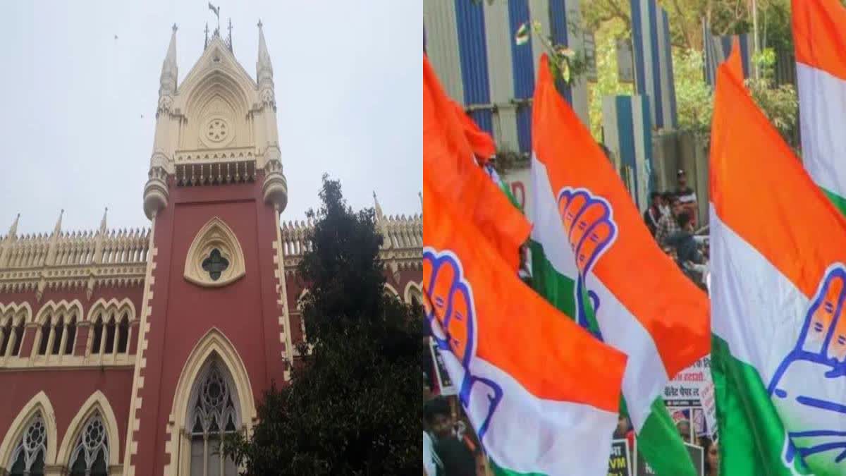 Calcutta High Court