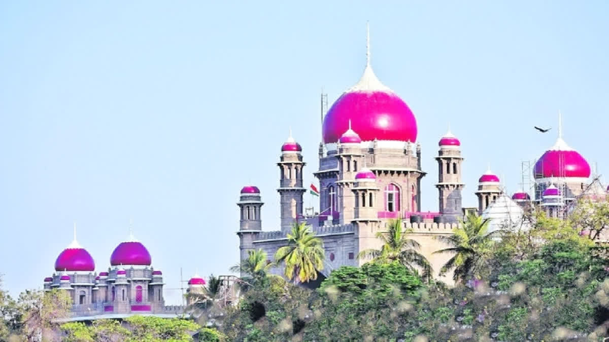 Telangana Highcourt