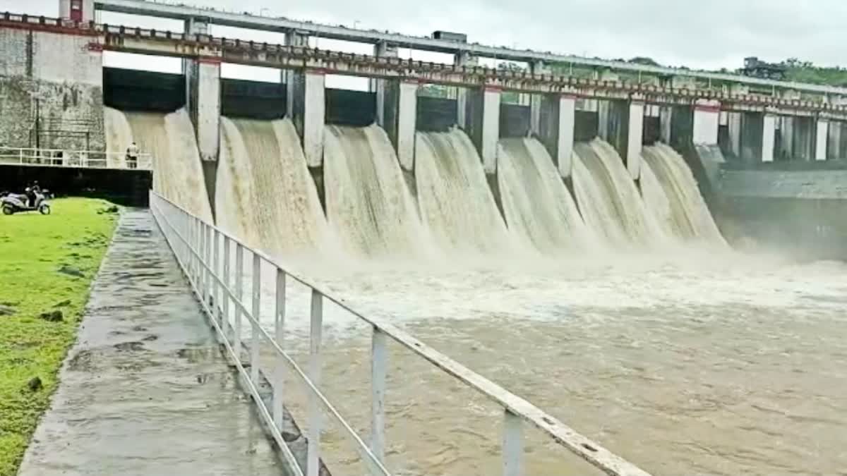 Betul Satpura Dam