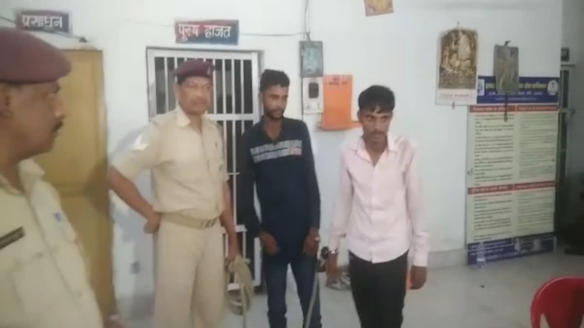 Two thugs arrested from Ranchi