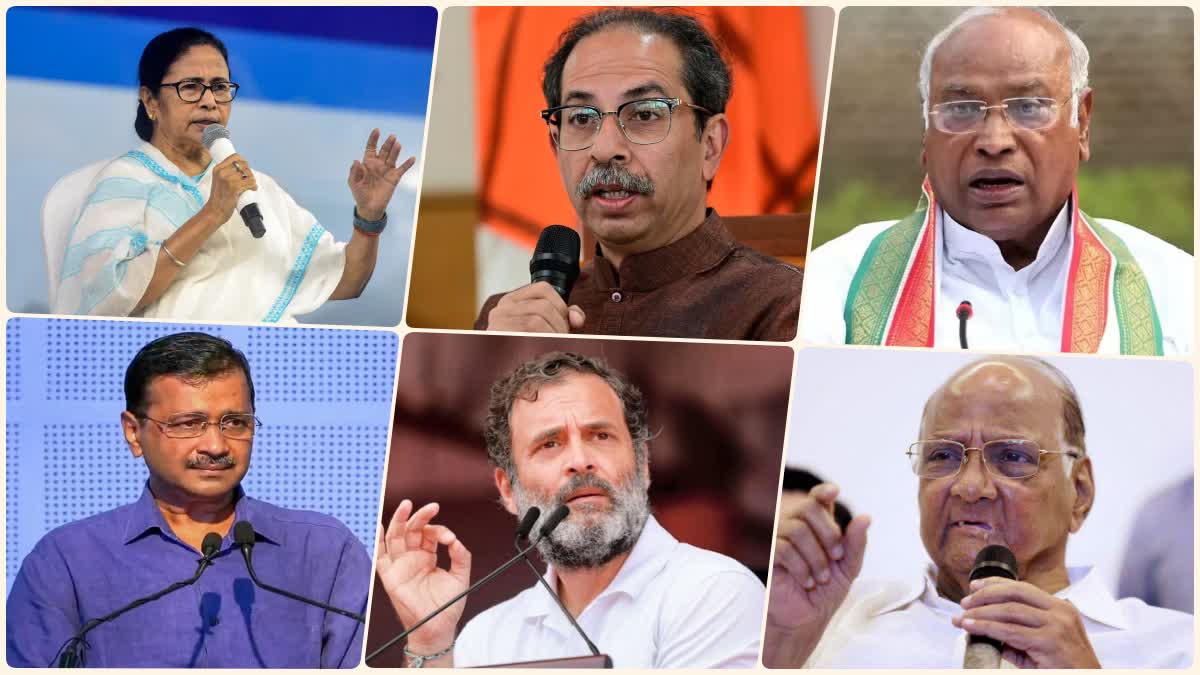 Bengaluru opposition meeting