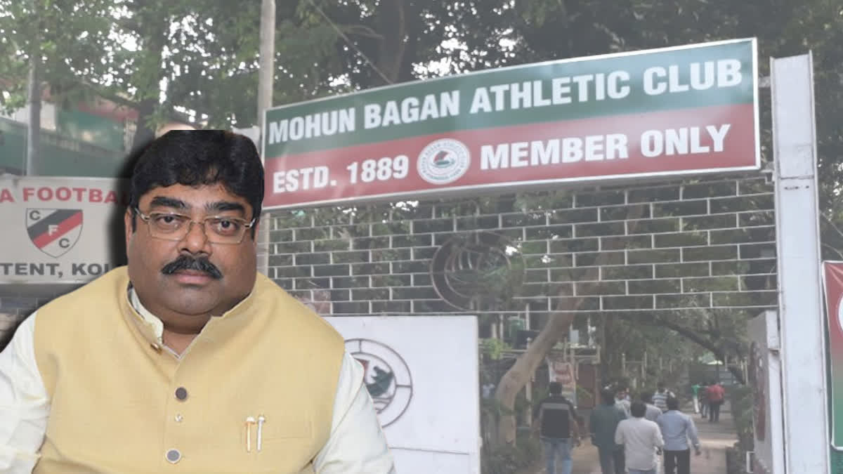 Mohun Bagan Super Giant ETV BHARAT