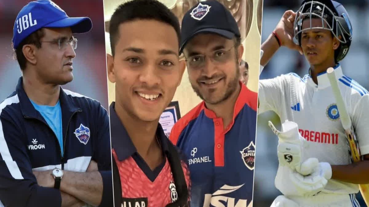 SAURABH GANGULY WANTS YASHASVI JAISWAL IN INDIA TEAM SQUAD FOR ICC MENS ODI WORLD CUP 2023