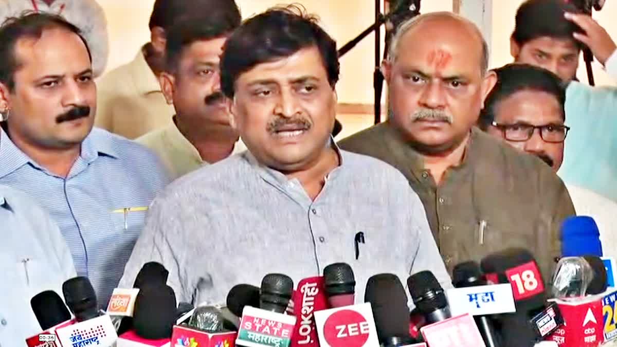 Ashok Chavan On Kirit Somaiya