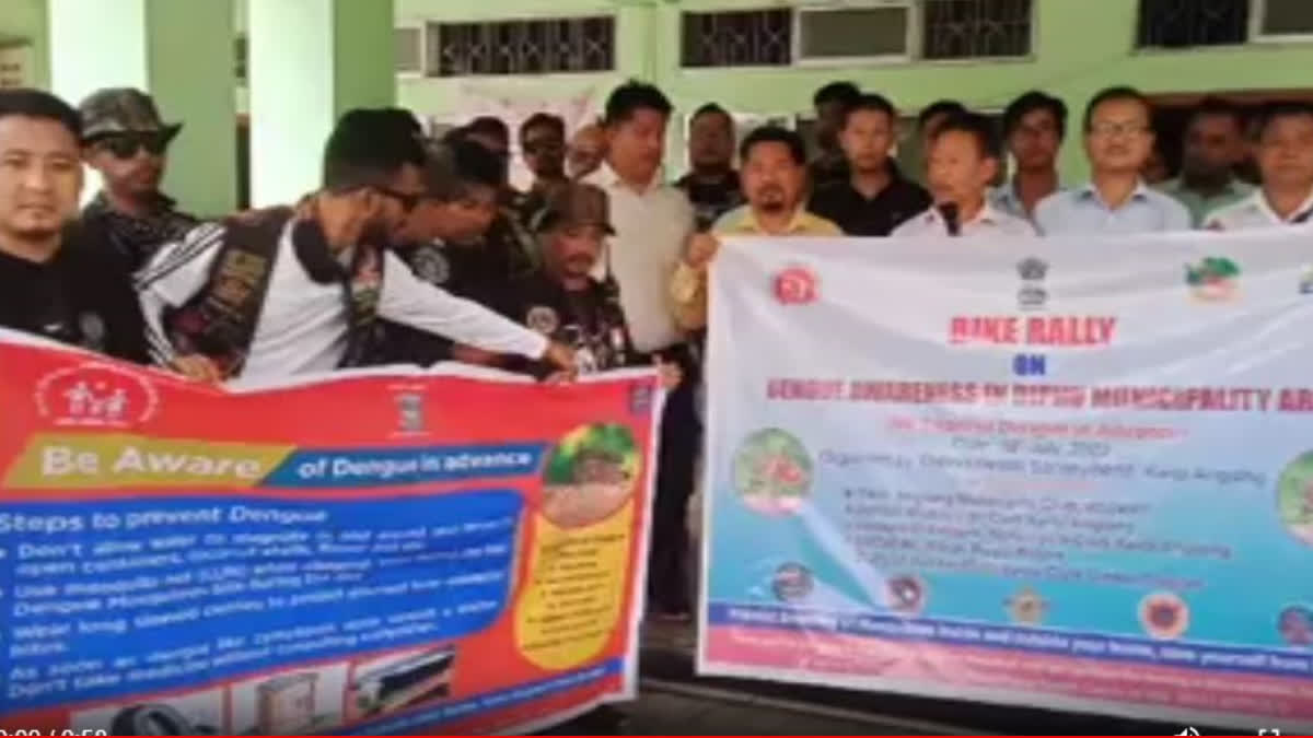 Dengue awareness rally in Diphu