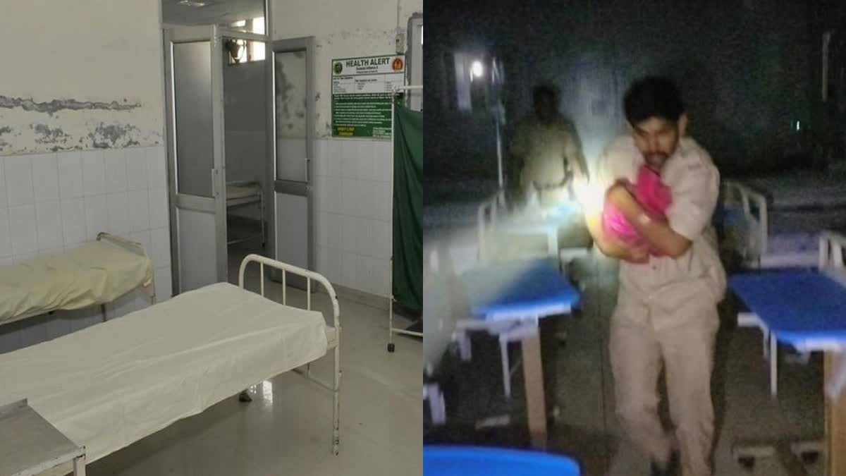 fire-reported-in-jk-lone-hospital-in-jaipur-rajasthan