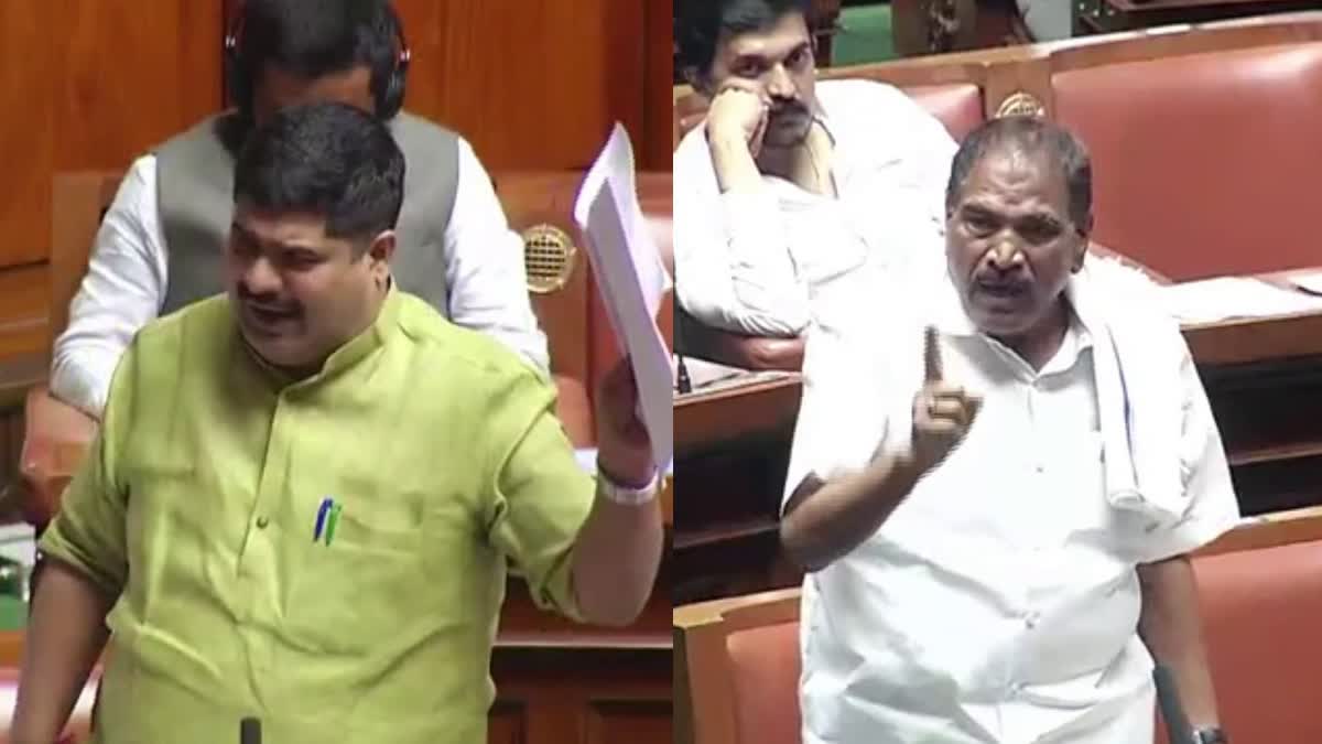 quarrel-between-bjp-and-congress-mlas-in-assembly