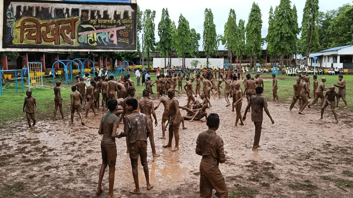 Kolhapur Mud Festival 2023