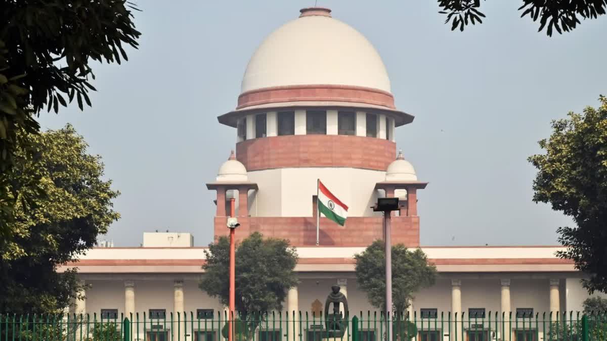 Supreme Court Collegium