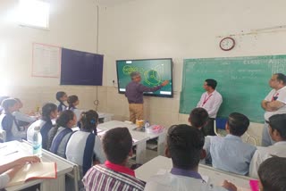 secretary sanjay dubey took children class