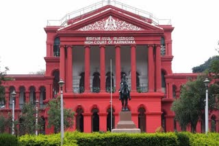 highcourt