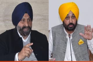 Gurbani Broadcast Issue, Maheshinder Grewal,  Bhagwant Mann