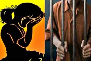 Arrest of youth for sexual harassment
