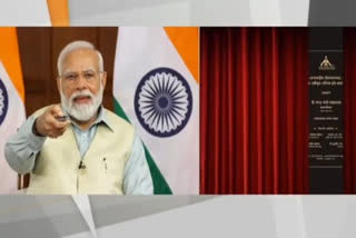 Port Blair's Veer Savarkar International Airport will give a big boost to tourism: PM Modi