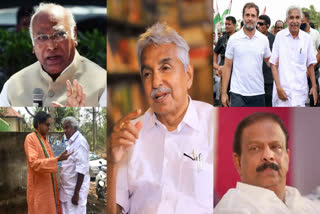 Congress mourns Oommen Chandy death  congress expresses grief over oommen chandy death  grief over oommen chandy demise  mourns Oommen Chandy death congress  congress on oommen chandy death  Oommen Chandy  Oommen Chandy passes away  shashi tharoor  mallikarjun kharge  jairam ramesh  k sudhakaran  indian national congress  ഉമ്മൻ ചാണ്ടി  ഉമ്മൻ ചാണ്ടി മരണം  ഉമ്മൻ ചാണ്ടിക്ക് അനുശോചനം  അനുശോചനം  അനുശോചനം ഉമ്മൻ ചാണ്ടി  ഉമ്മൻ ചാണ്ടി അന്തരിച്ചു  ഉമ്മൻ ചാണ്ടിക്ക് അനുശോചനം രേഖപ്പെടുത്തി കോൺഗ്രസ്  രാഹുൽ ഗാന്ധി  മല്ലികാർജുൻ ഖാർഗെ  കെ സുധാകരൻ  കോൺഗ്രസ് ഉമ്മൻ ചാണ്ടി