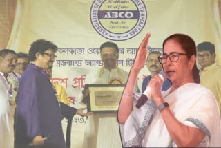 CM Mamata Banerjee