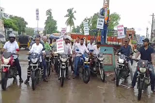 bike rally