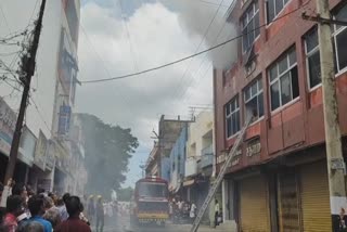 Nagercoil fire accident