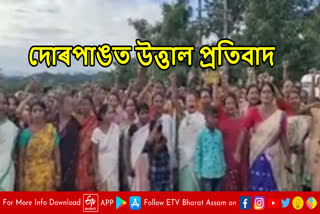 Tense situation at Narayanpur in Lakhimpur