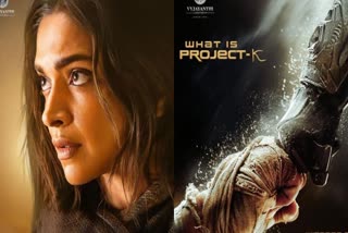 Project K  Deepika Padukone first look from Project K  Deepika Padukone  Deepika Padukone Project K first look  Project K first look  Deepika Padukone in Project K  Nag Ashwin  നാഗ് അശ്വിൻ  പ്രൊജക്‌ട് കെ  ദീപികയുടെ ഫസ്റ്റ് ലുക്ക്  ദീപിക പദുക്കോൺ  പ്രൊജക്‌ട് കെ ദീപിക പദുക്കോൺ ഫസ്റ്റ് ലുക്ക്  വൈജയന്തി മൂവീസ്  അമിതാഭ് ബച്ചൻ  പ്രഭാസ്  Amitabh Bachchan  കമൽഹാസൻ  Kamal Haasan  what is project k