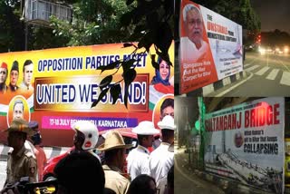 opposition-leaders-meeting-in-bengaluru-poster-of-national-leaders-installed-around-the-hotel