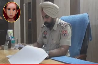 10 Year Girl Murder in Mudhal Village of Amritsar