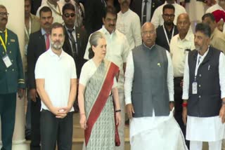 Opposition Parties Meeting In Bangalore