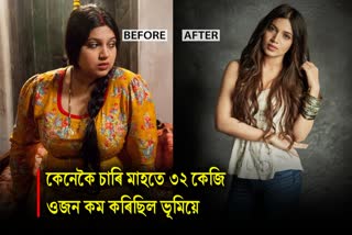 HBD Bhumi Pednekar