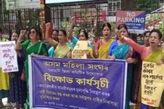 Protest against harassment of women in Assam
