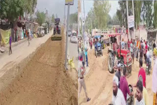 Sardulgarh, the city of Mansa, built a dam by digging the main road to save it