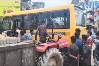 Road Accident In Korba