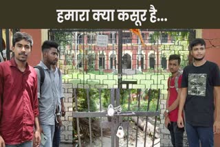 vacating hostels of Patna College