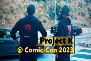 San Diego Comic Con 2023, Prabhas in San Diego for Project K first glimpse