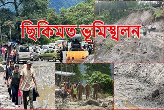 Massive landslide in Sikkim