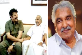 Mammootty  Mammootty about Oommen Chandy  Oommen Chandy  Mammootty on Oommen Chandy death  Oommen Chandy death  Oommen Chandy passed away  Mammootty remembering Oommen Chandy  ഉമ്മൻ ചാണ്ടിയെ ഓർമിച്ച് മമ്മൂട്ടി  ഉമ്മൻ ചാണ്ടി വിടപറഞ്ഞു  ഉമ്മൻ ചാണ്ടി അന്തരിച്ചു  മമ്മൂട്ടിയുടെ ഫേസ്‌ബുക്ക് പോസ്റ്റ്  mammootty facebook post