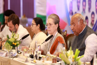 Bengaluru Opposition Meeting