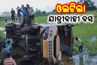 bus accident in jajpur