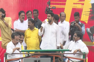 Nara Lokesh Yuvagalam Padayatra