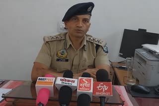 Bilaspur DSP Rajkumar