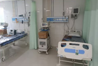 Dhemaji Civil Hospital
