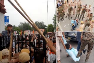 Lathicharge in Jaipur