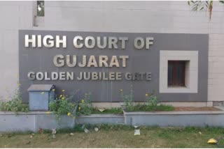 Gujarat High Court News : સુરતની શાળાઓમાં ગુજલિશ પ્રોજેક્ટ અંગે ગુજરાત હાઇકોર્ટે સરકાર પાસે જવાબ માંગ્યો