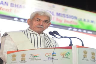 LG Manoj Sinha