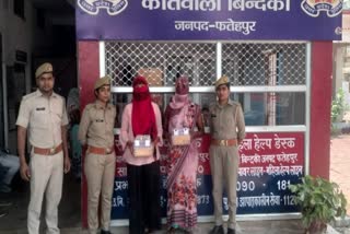 -arrested-in-smack-smuggling-in-fatehpur