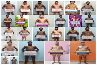 SCST Youths Naked Protest : SCST યુવાનોનું નગ્ન પ્રદર્શન, નકલી જાતિ પ્રમાણપત્ર સાથે નોકરી કરનારાઓ સામે કાર્યવાહીની માંગણી