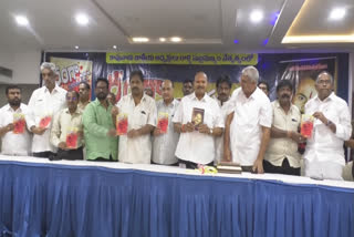 Vangaveeti Biography Book