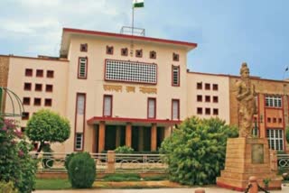 Rajasthan High Court,  High Court gave relief to private schools