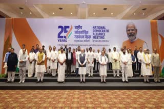 PM Modi at NDA meeting: Modi gave a new definition to NDA