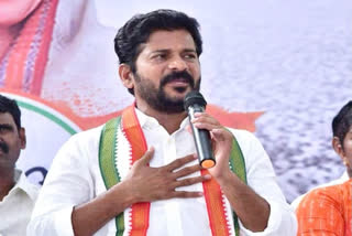 Revanth reddy